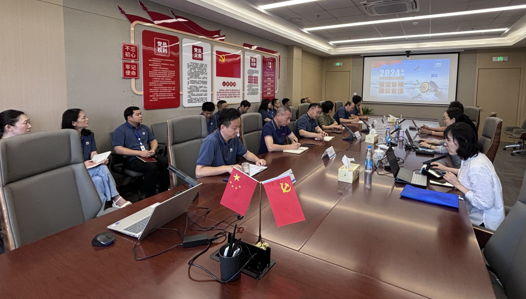 1720573631182291.png 640 (1).png